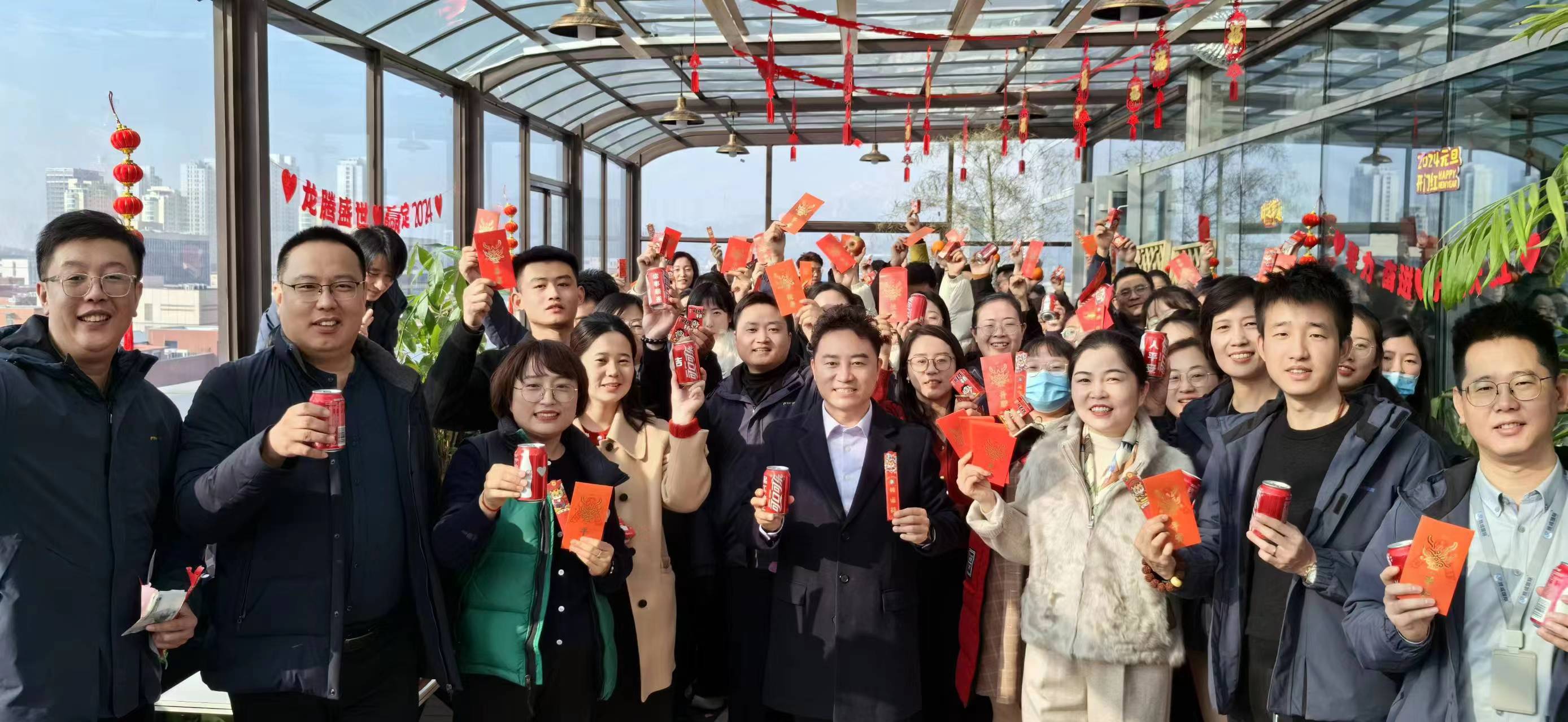 微信圖片_20240217095505.jpg
